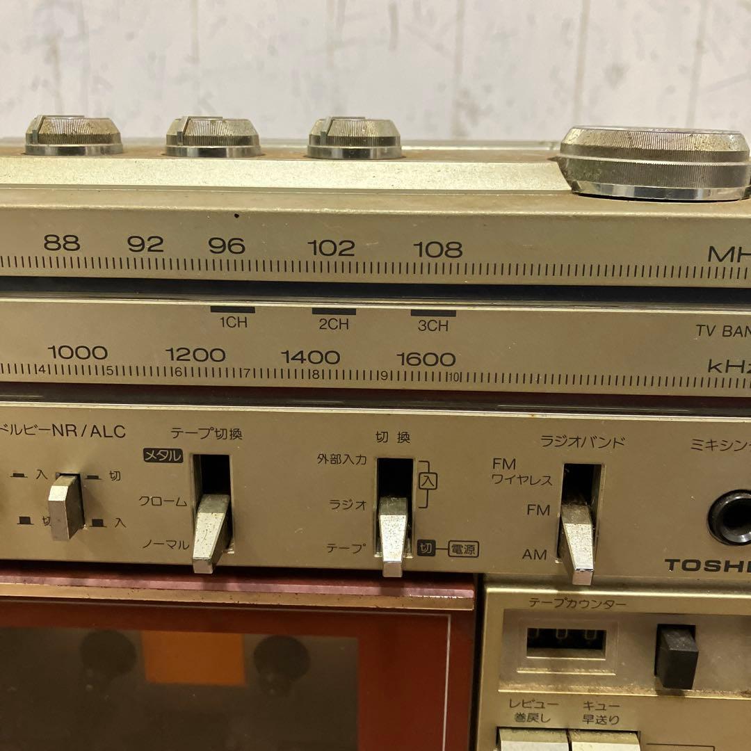 D-1 ジャンク品 昭和レトロ 東芝 ボムビート RT-S78 ラジカセ - メルカリ