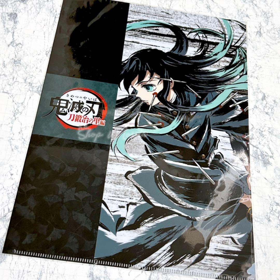 鬼滅の刃 刀鍛冶の里編 アイキャッチ クリアファイル 時透無一郎