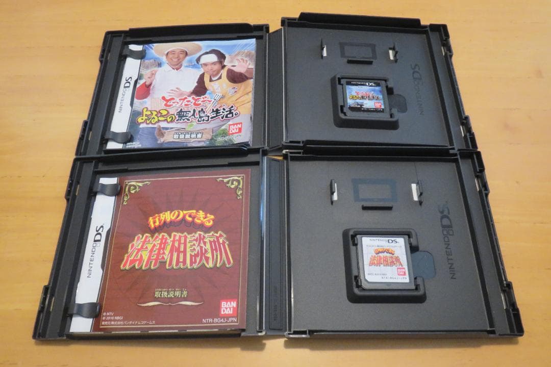 激面白テレビ番組ゲーム】DSソフト 4本セット - メルカリ