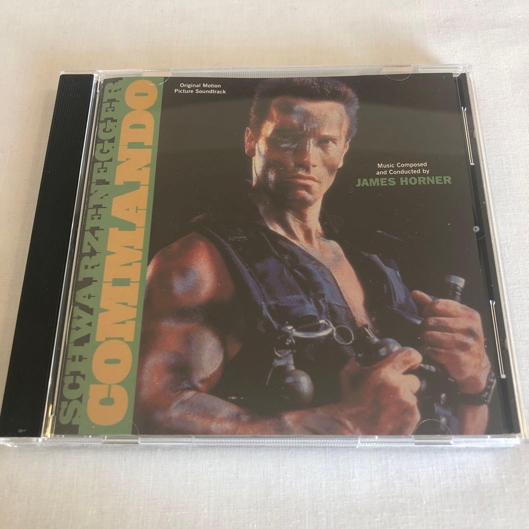 commando james horner コマンドー　soundtrack James Horner 