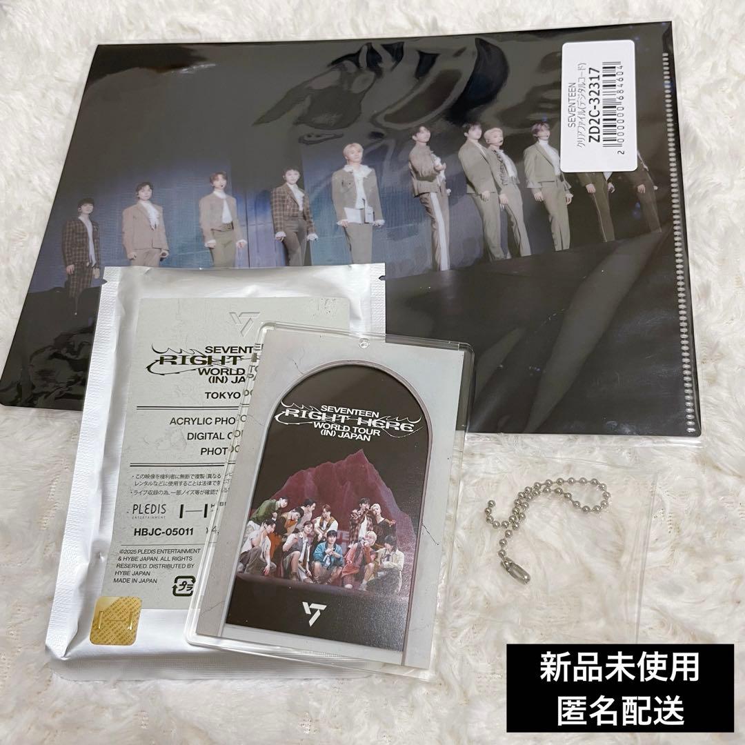 SEVENTEEN RIGHT HERE WORLD TOUR デジコ - メルカリ