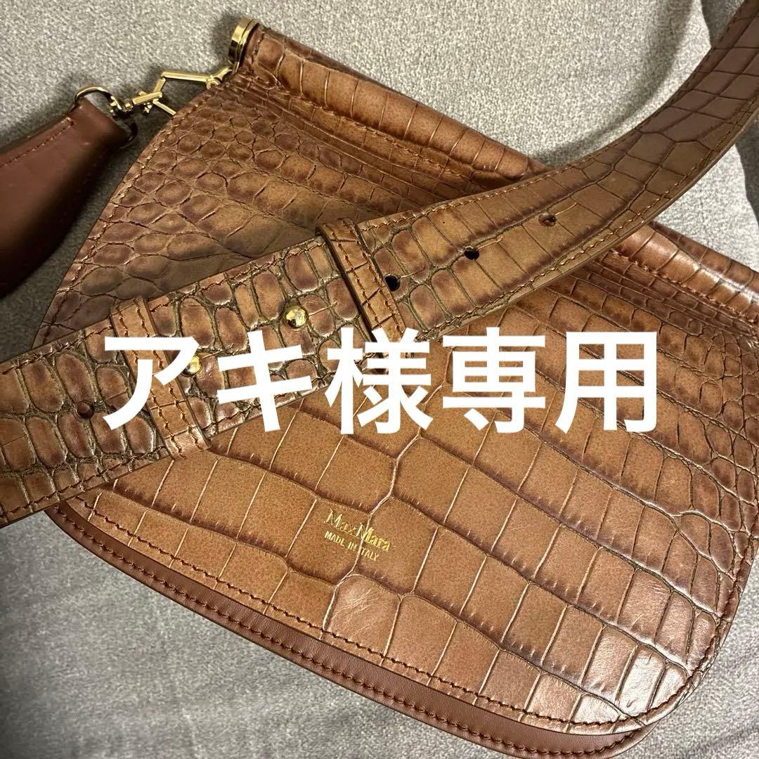 クロコダイル風レザーショルダーバッグ シャムネス クロコダイル ショルダーポーチ サコッシュ ショルダー