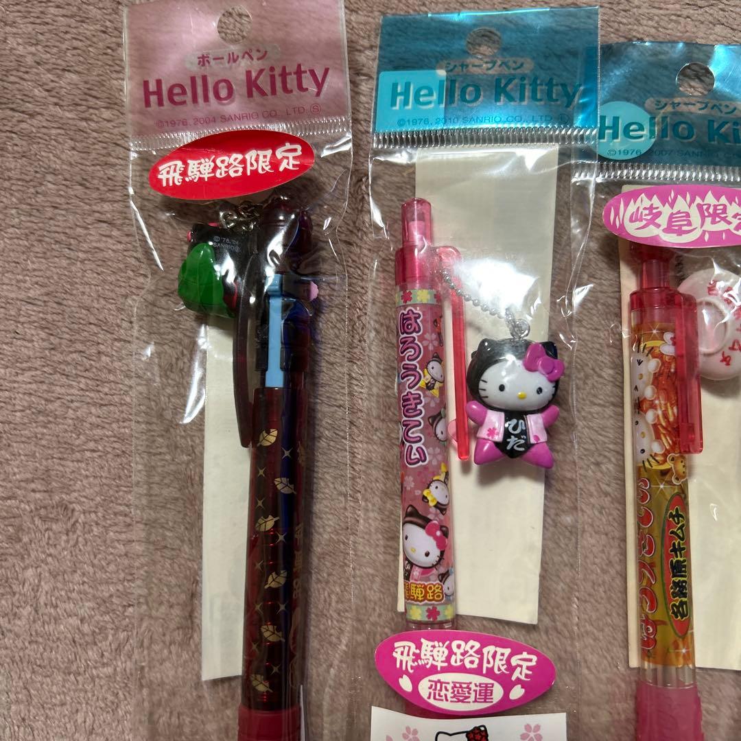 ご当地キティ ストラップ付き ボールペン 3本セット - メルカリ