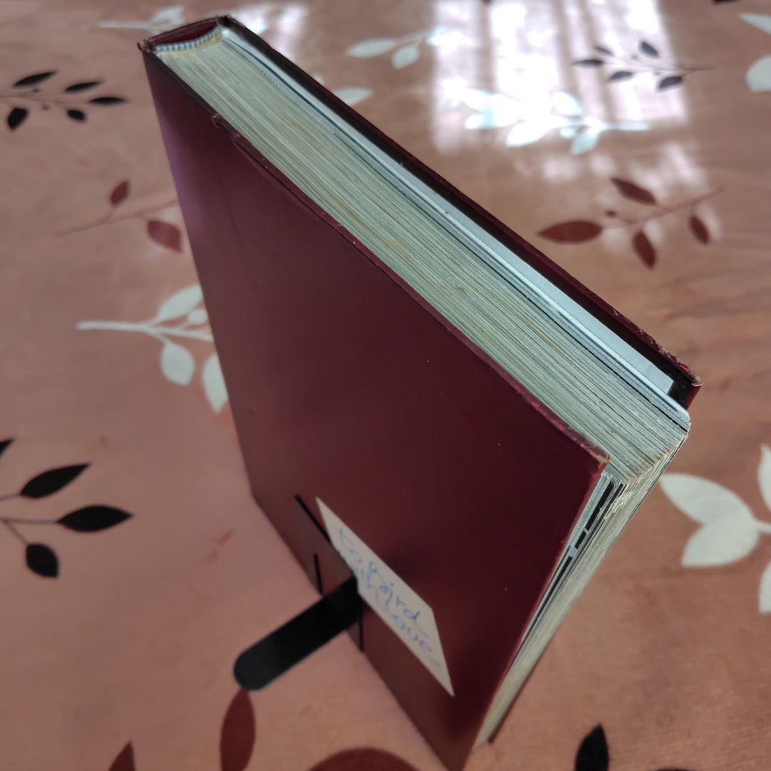 希少本☆チャーリー・パーカー写真集／To Bird with Love - メルカリ