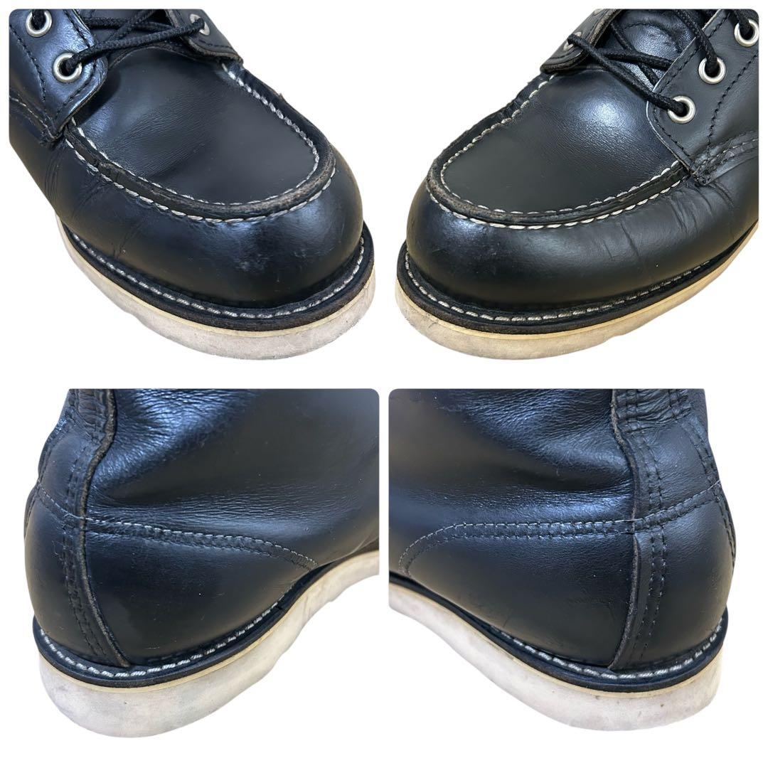 90s 26.5cm REDWING 8130 刺繍羽タグ アイリッシュセッター