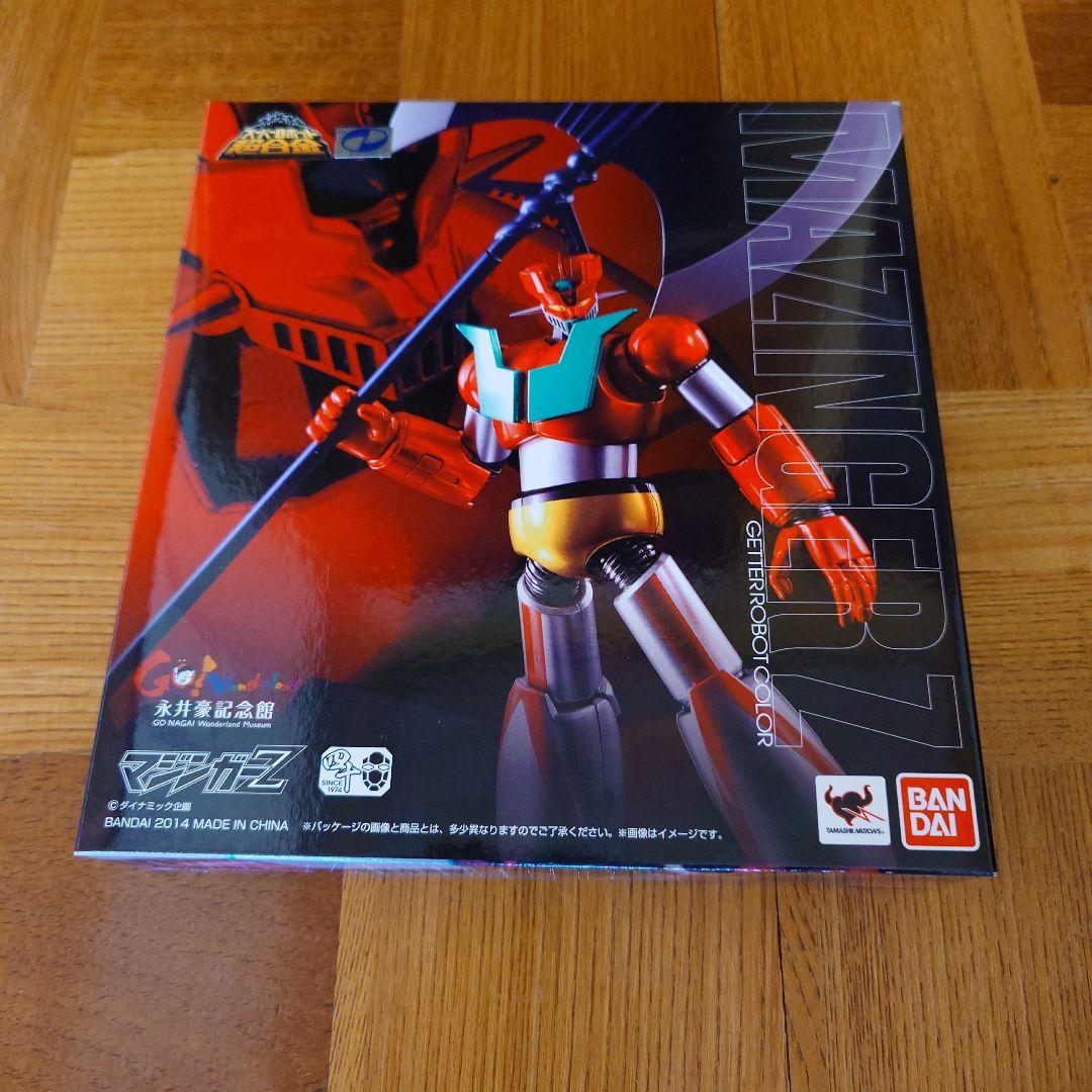 ☆スーパーロボット超合金 マジンガーZ ゲッターロボカラー 魂ウェブ