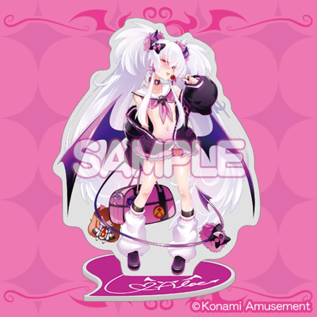 麻雀ファイトガール グリムアロエがいっぱいくじ アクリルスタンド