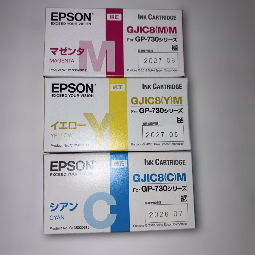 epson インク GP-730シリーズ 純正 - メルカリ