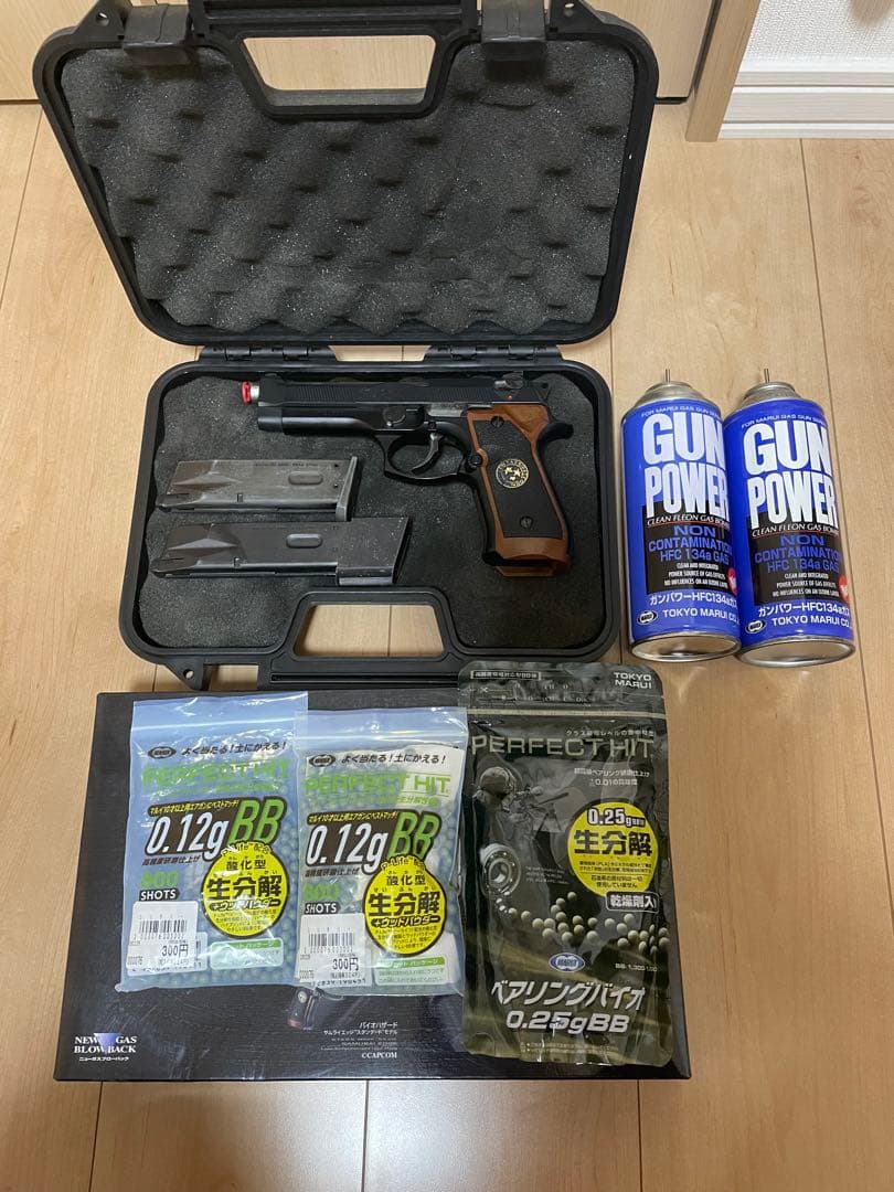 バイオハザード サムライエッジ M92F ガンパワーロングマガジン付き tm-gb151_4-800.jpg