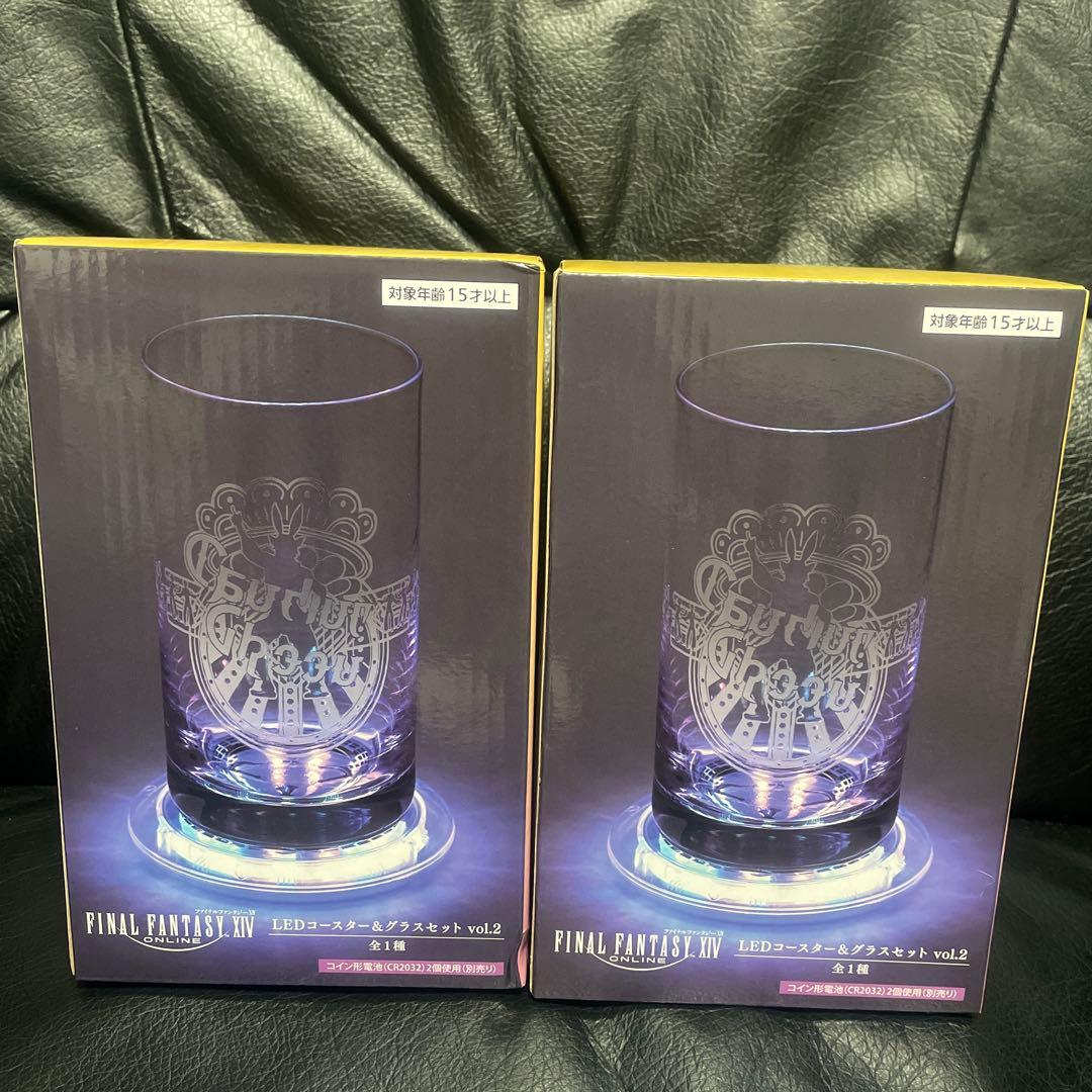 ファイナルファンタジーXIV LEDコースター＆グラスセット vol.2 セット