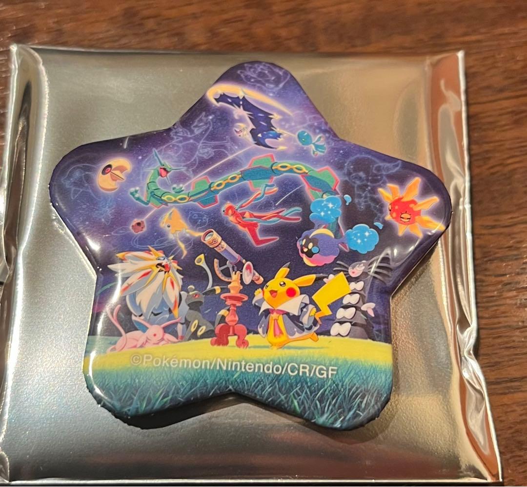 ポケモン天文台 缶バッチ シークレット - メルカリ
