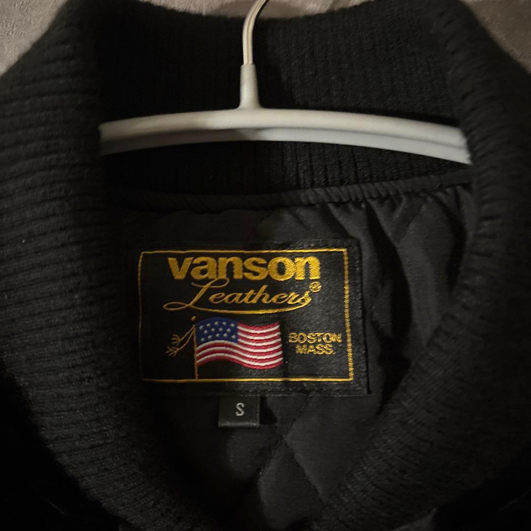 VANSON 50th anniversaryスカルボーンジャケット ベルベット - メルカリ