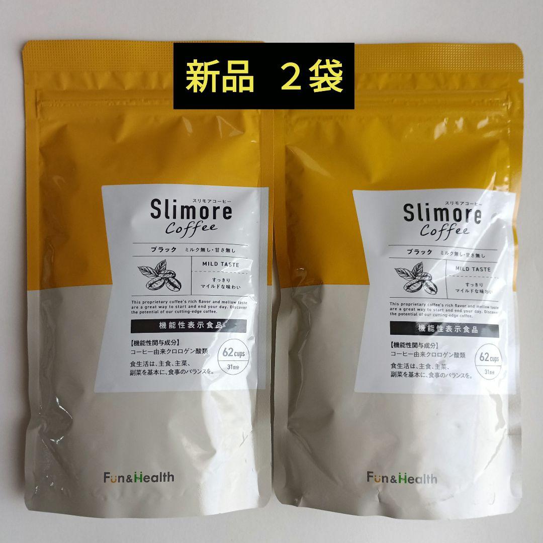 新日本製薬 スリモアコーヒー31日分×3SlimoreCoffee(スリモアコーヒー