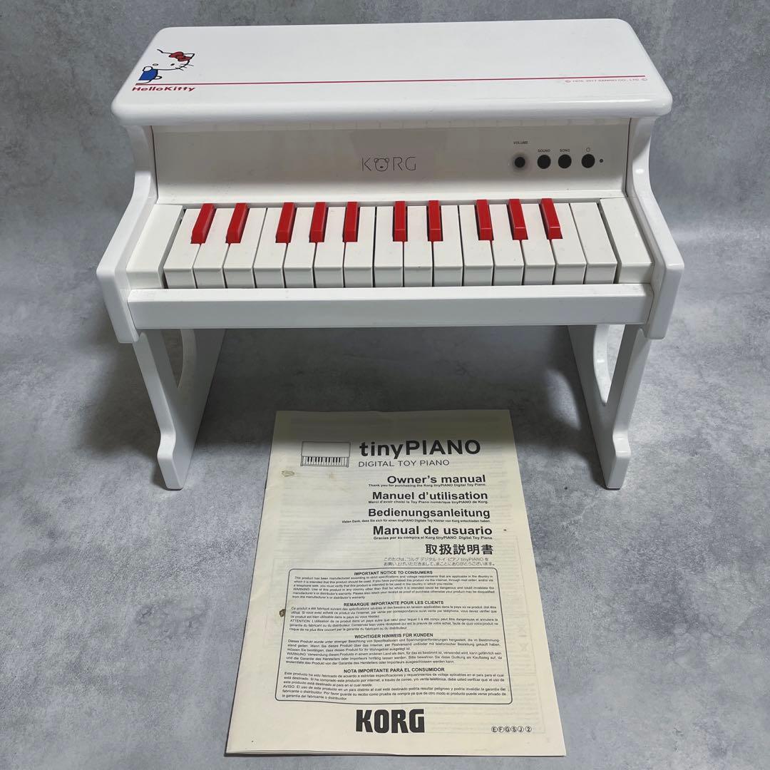 KORG tinyPIANO タイニーピアノ ミニ25鍵 ハローキティモデル 限定キティちゃんモデルも入荷！25鍵電子トイピアノ「tiny PIANO」店頭