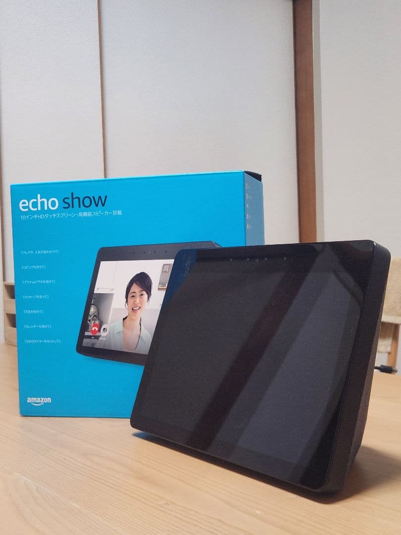 Echo Show 10 第2世代 スマートスピーカー 送料無料 Echo Show 10 エコーショー 第2世代 大画面 スクリーン付き