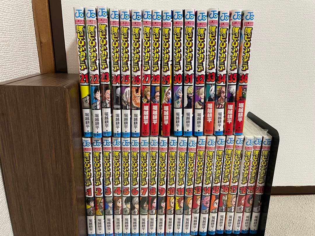 僕のヒーローアカデミア　1-36巻　うち25巻未開封 僕のヒーローアカデミア 25／堀越 耕平 | 集英社 ― SHUEISHA ―