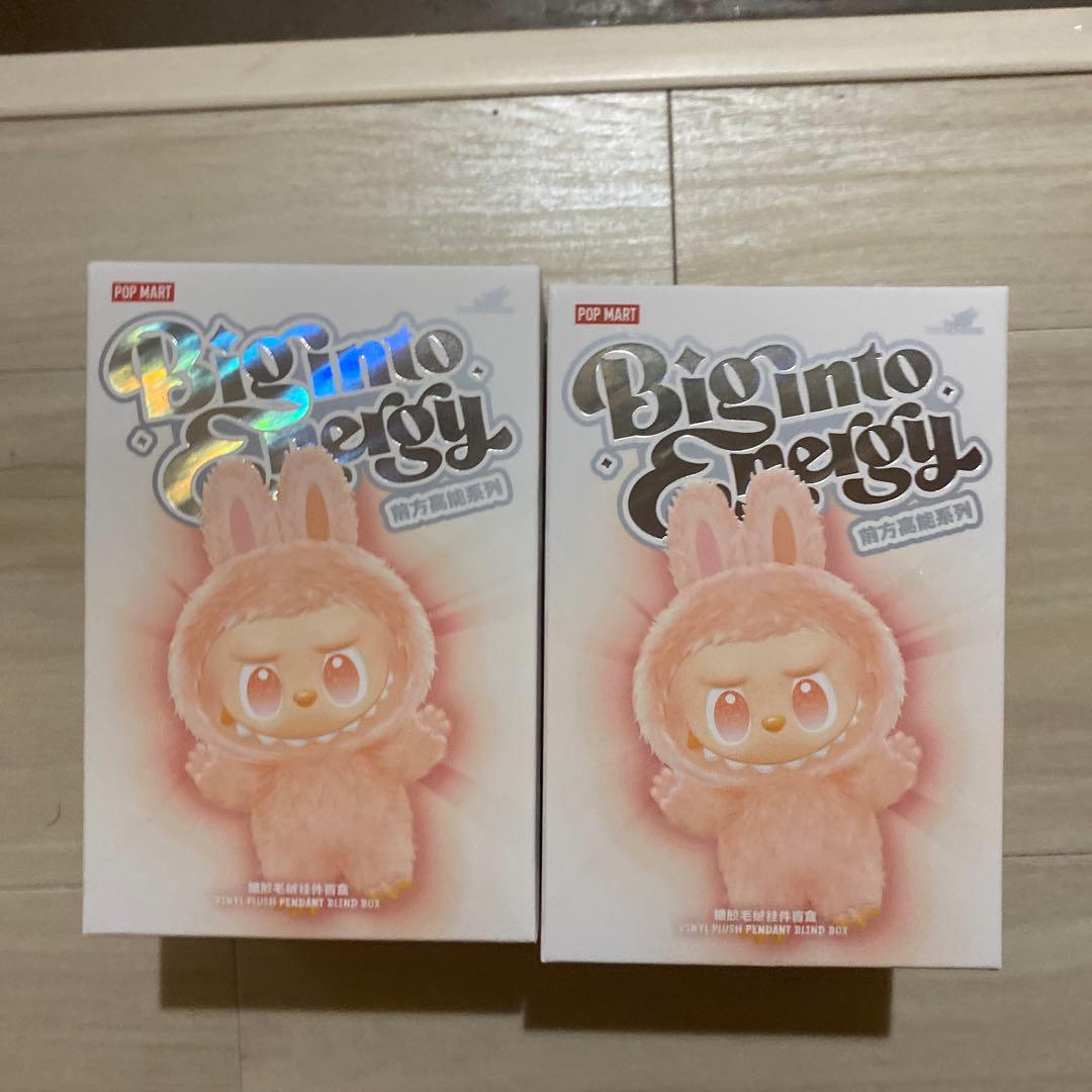 LABUBU THE MONSTERS Big into Energy x2