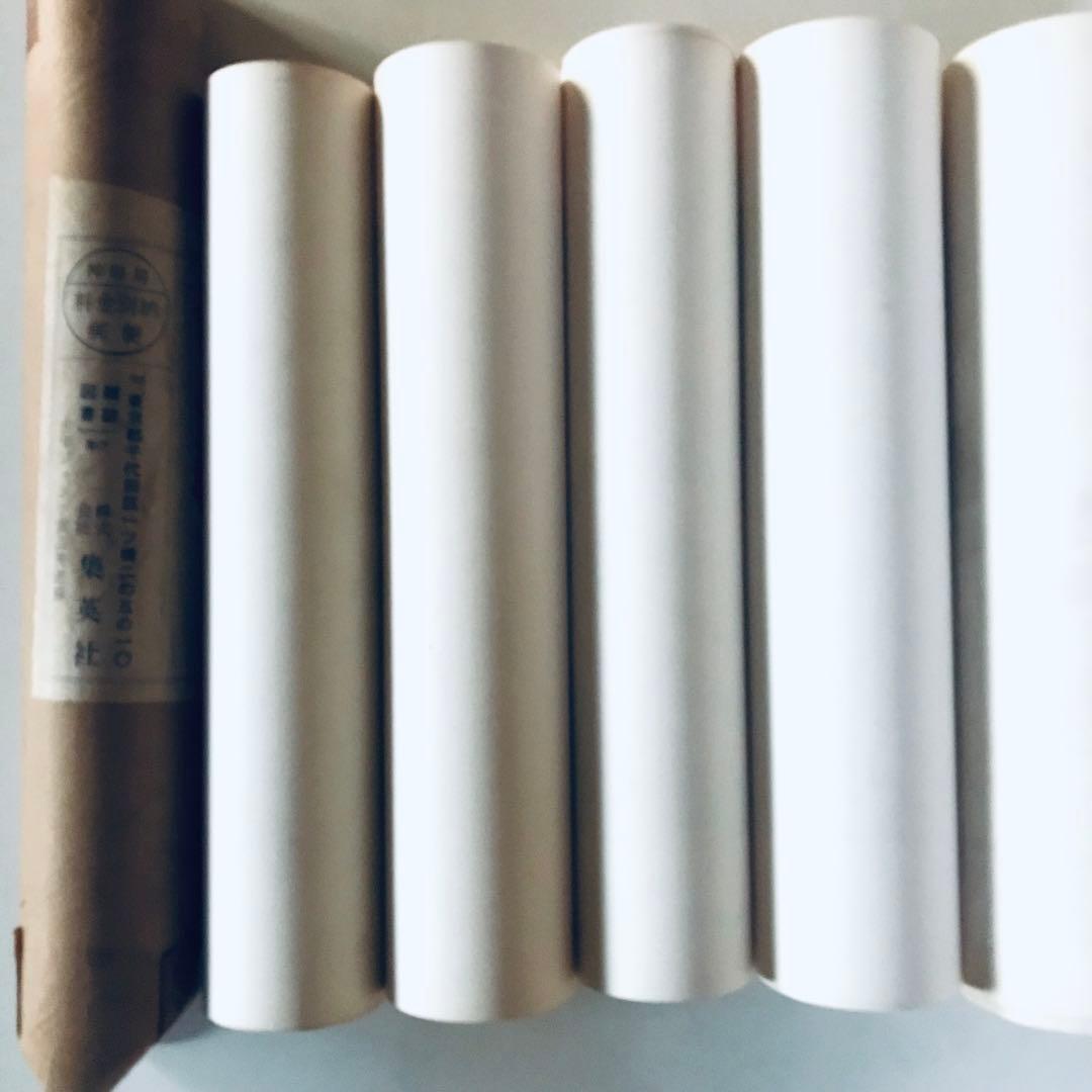 ジャンプ懸賞品 超希少 Dr.スランプアラレちゃん 複製原画5枚 当選筒