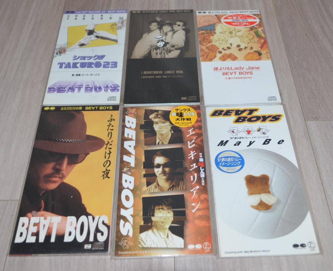 THE ALFEE BEAT BOYS CDシングル 6枚セット Amazon.co.jp: BEAT BOYS TOJO!!: ミュージック