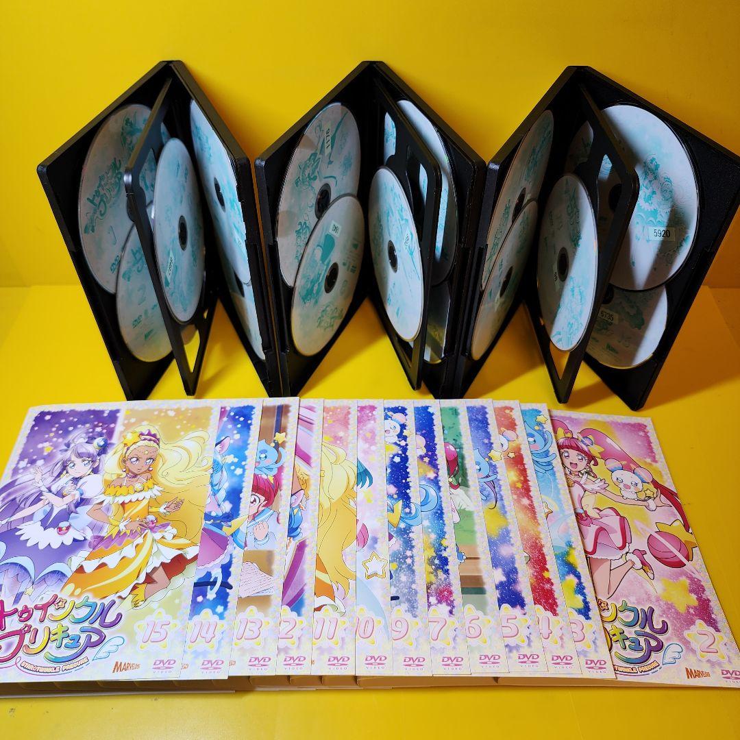 新品ケース交換済み スター☆トゥインクルプリキュア DVD全16巻セット