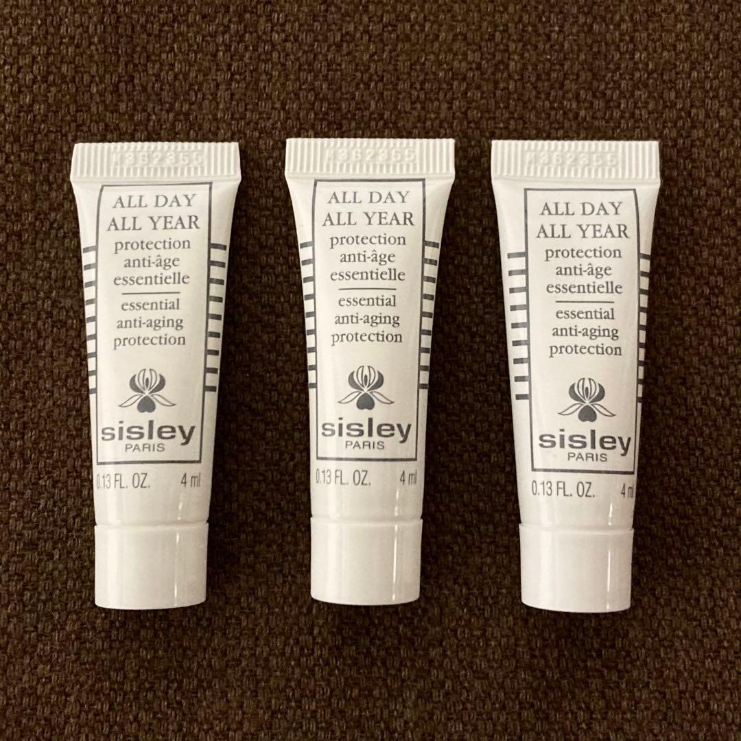 ⭐️シスレー⭐️オールデイ オールイヤーN (デイプロテクト乳液