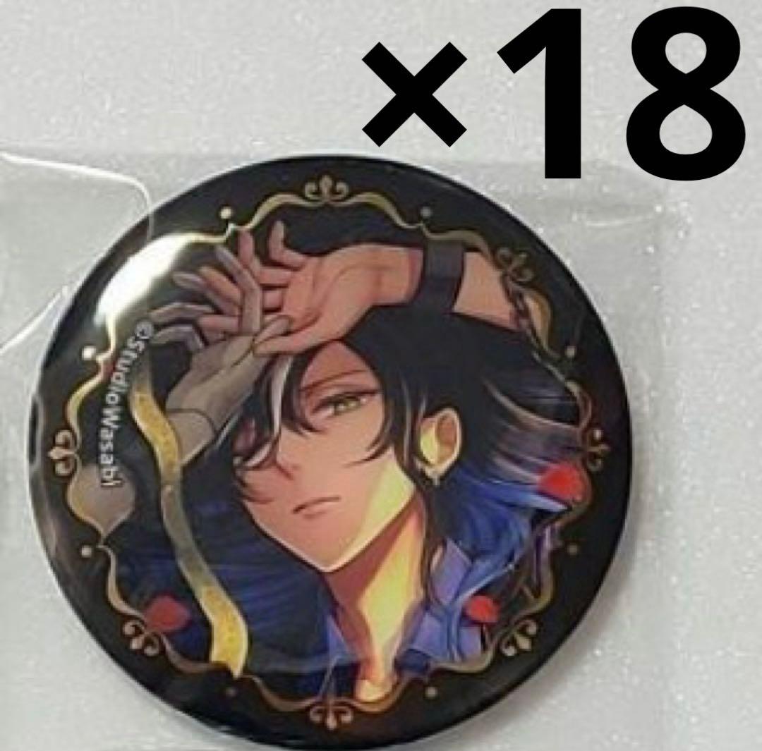 あくねこ 4周年 箔押し缶バッジ ボスキ - メルカリ