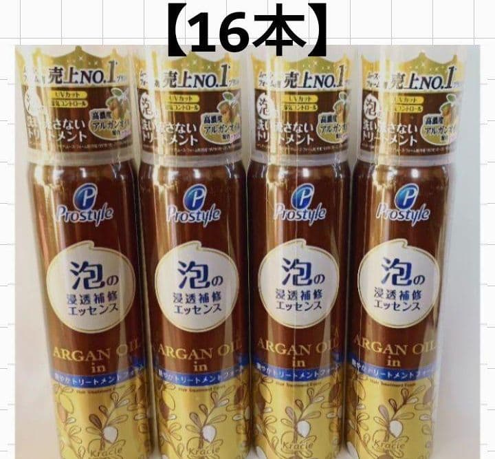 16本】プロスタイル/泡の浸透補修エッセンス/クラシエ - メルカリ