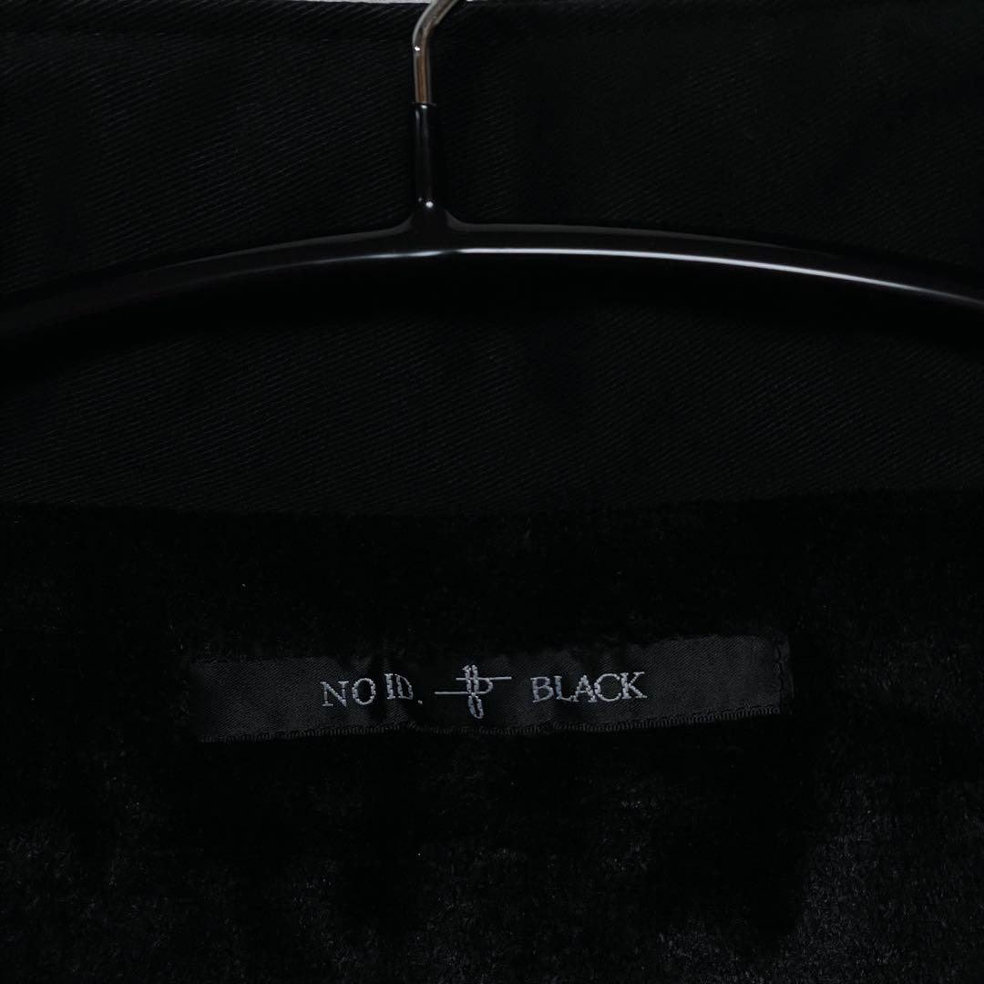 NO ID.】マルチシームハイカラーハーフコート ボアフリース ハの字