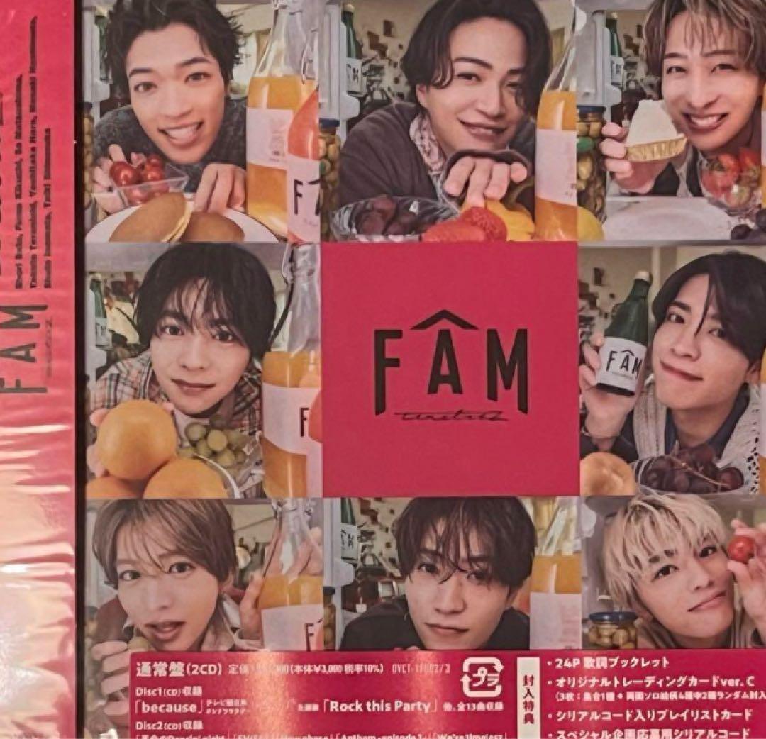邦楽 timelesz FAM 10 tsz-FAM-album-1280x905.jpg