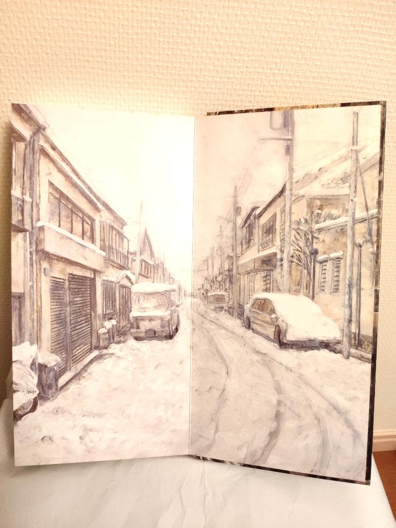 Saidera Paradiso 20CD BOX 【限定】【廃盤】 - メルカリ