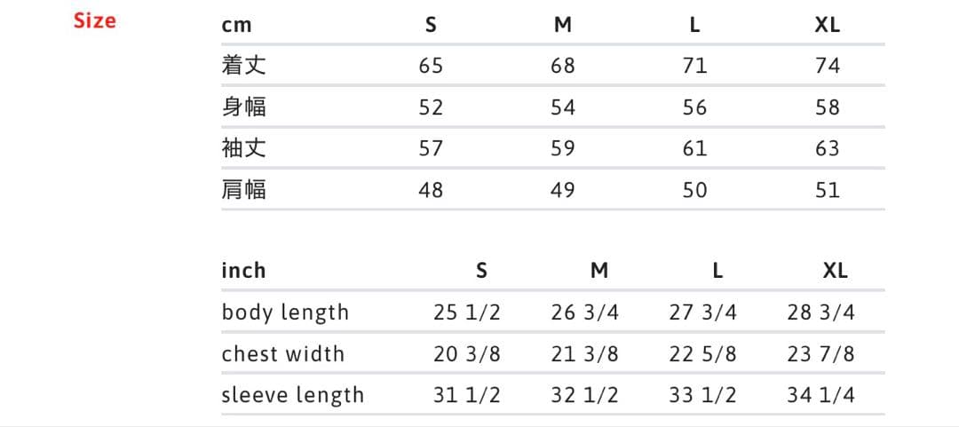 21FW week14 Supreme Pilled Sweater Black - メルカリ