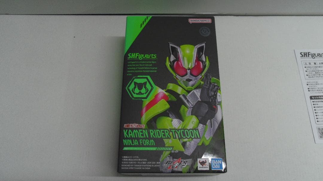 ただのジョジョラー様 専用】バンダイ SHFiguarts 仮面ライダータイク