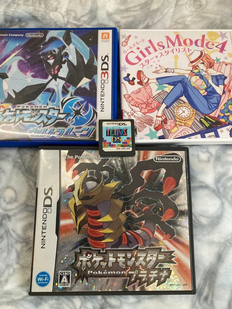 dsソフト4本 Nintendo DS ソフト（4本）セット | Shop at Mercari from Japan! | Buyee