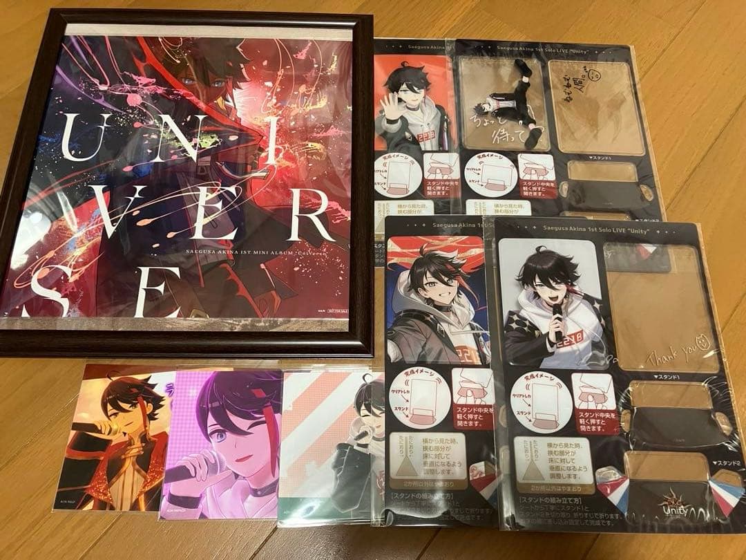 三枝明那グッズセット - メルカリ