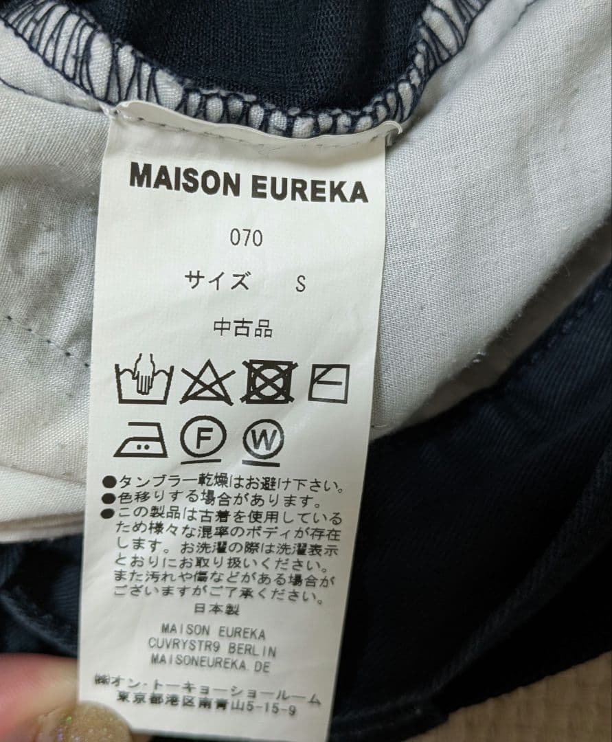 メゾンエウレカ ビンテージ リワーク チノパン ネイビー S - メルカリ