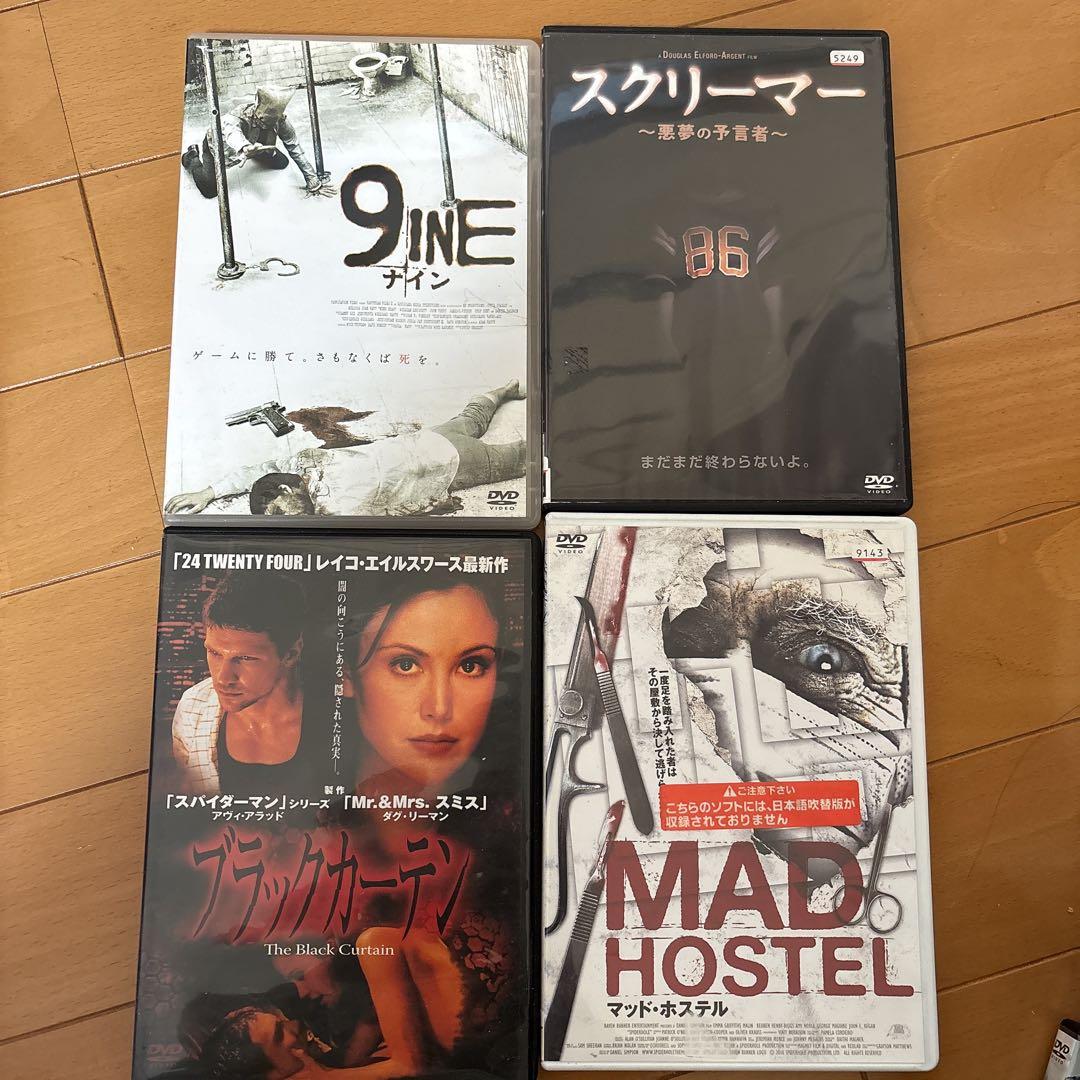 洋画DVD 4枚セット ホラーサスペンス - メルカリ