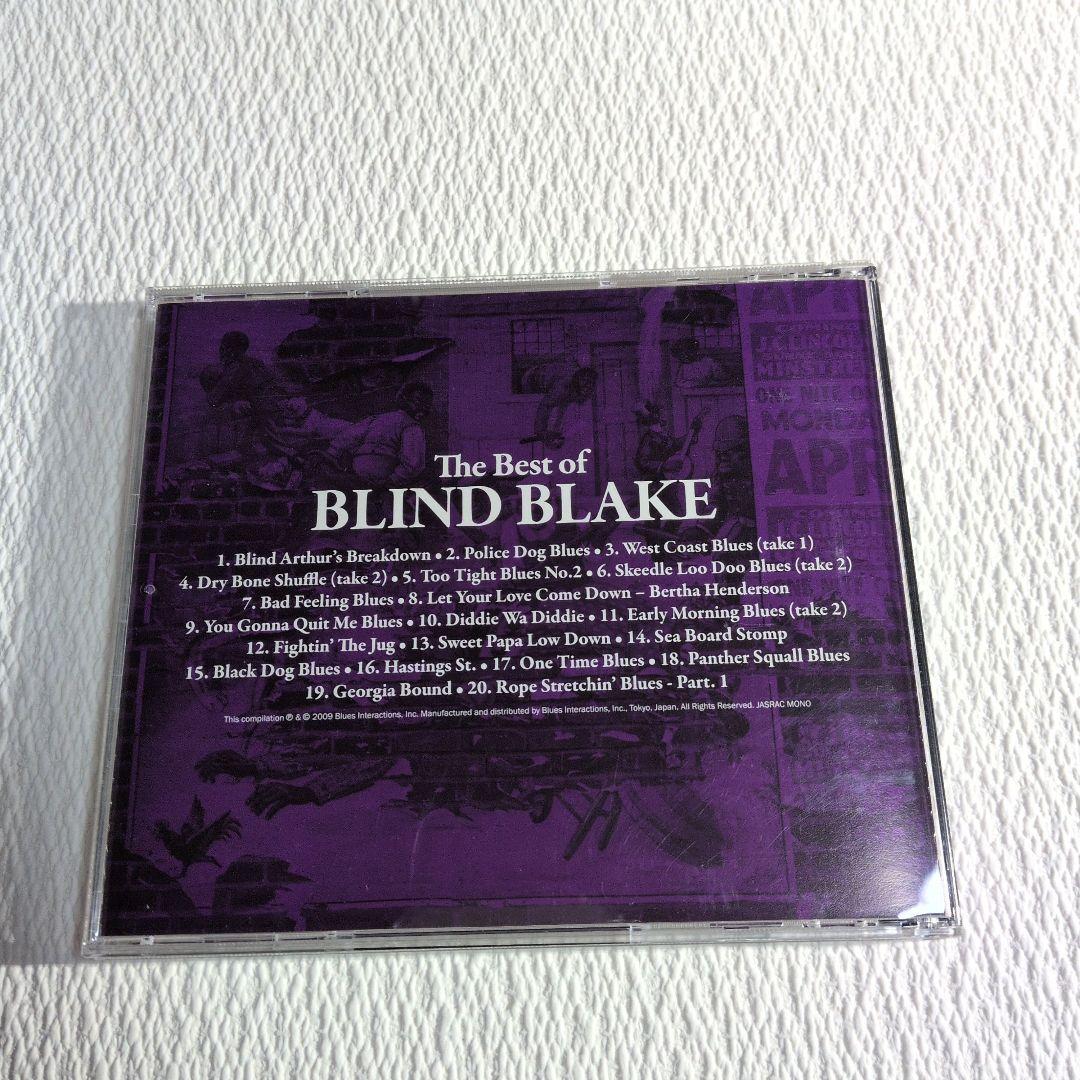 ブラインド・ブレイク 4枚セット（全5枚) - メルカリ