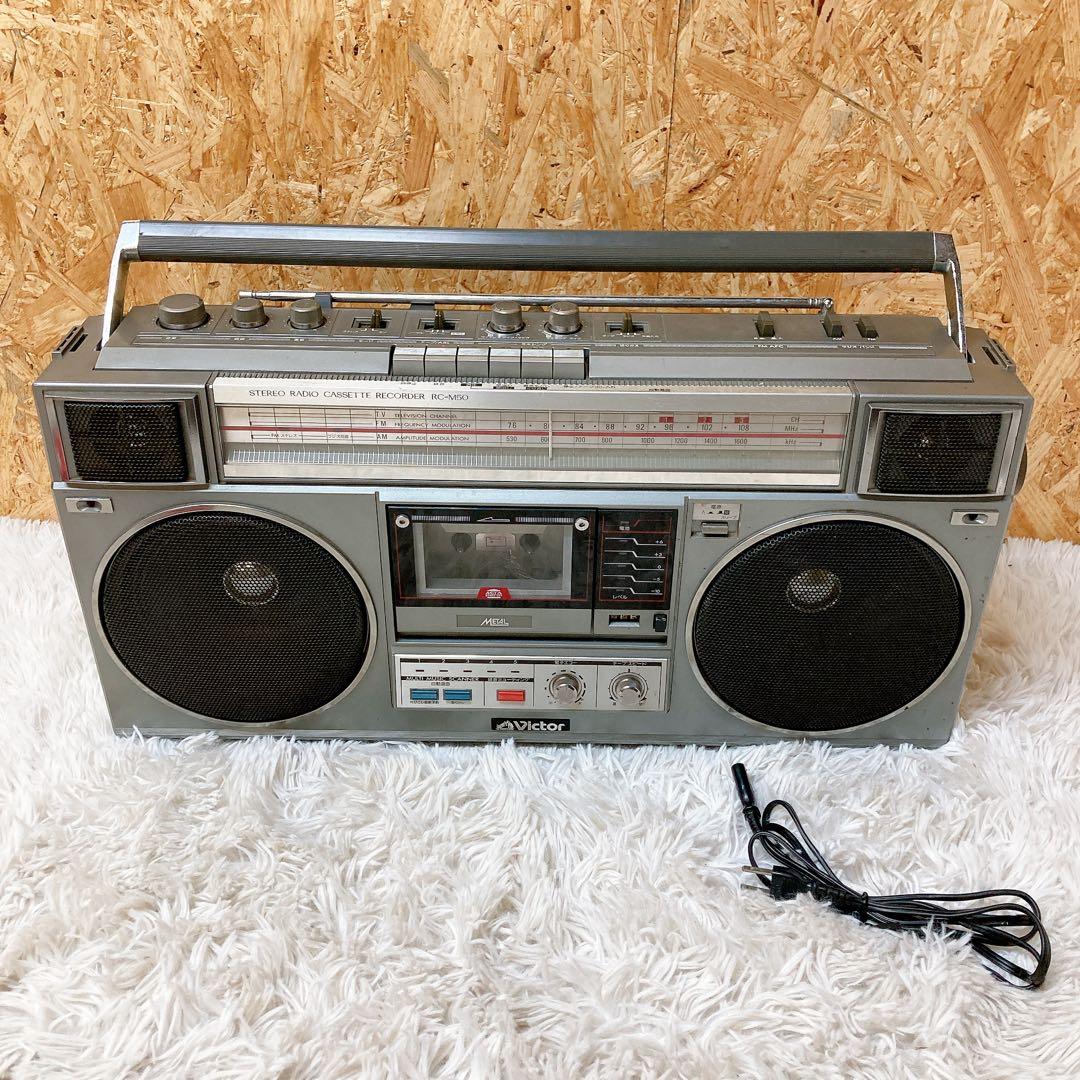 Victor ビクター　RC-M50 ステレオラジオカセットレコーダー Yahoo!オークション -「rc-m50」の落札相場・落札価格