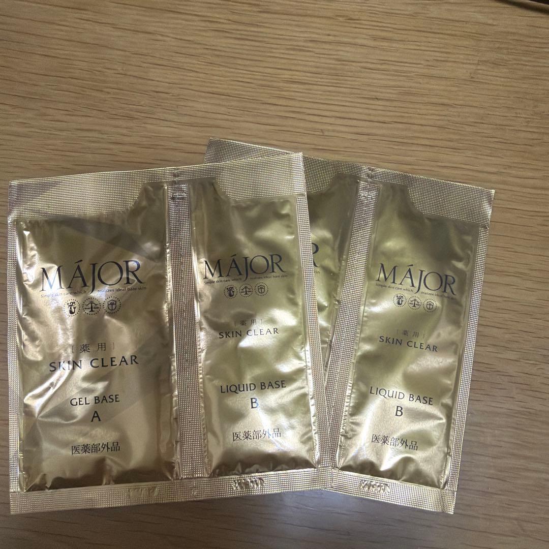 MAJOR スキンケア セット A+B 炭酸パック 2セット - メルカリ