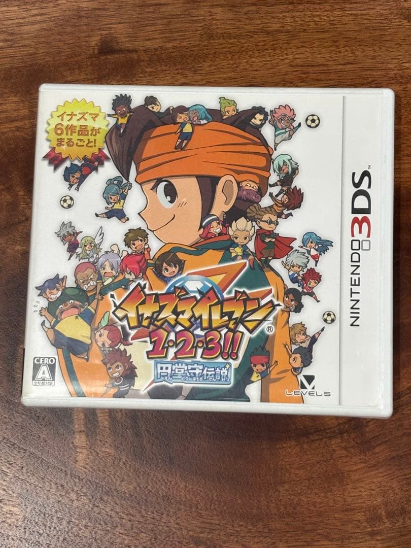 ニンテンドー3DSソフト 『イナズマイレブン1・2・3!! 円堂守伝説』 3DS】イナズマイレブン1・2・3!! 円堂守伝説 イナズマイレブン1・2・3