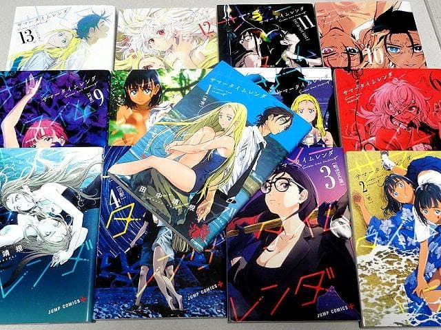 初版「サマータイムレンダ」全13巻・田中靖規・少年ジャンプ・ジャンプ