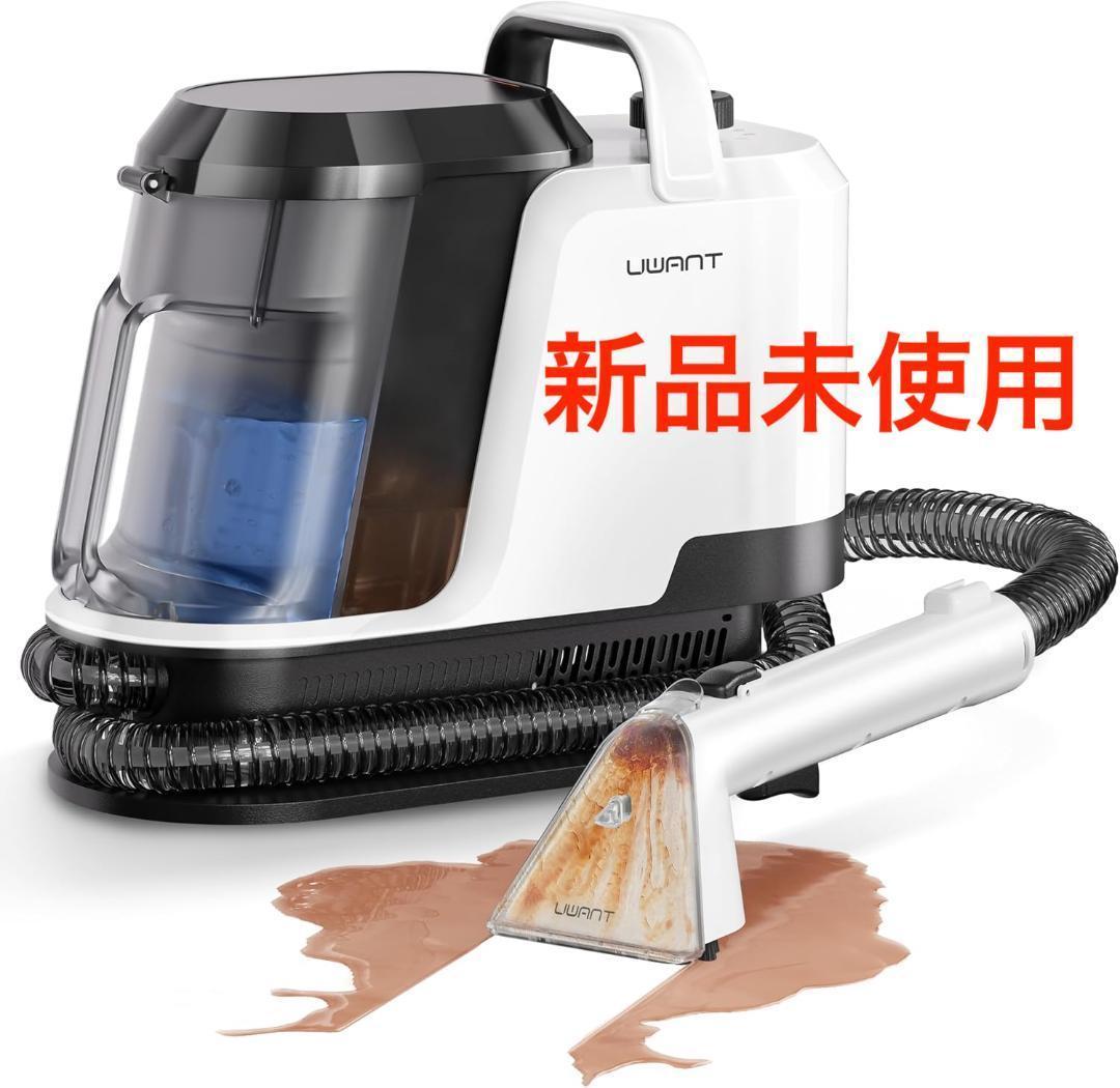 パロマ PH-2015SAT プロパン 2025年1月仕入れ品