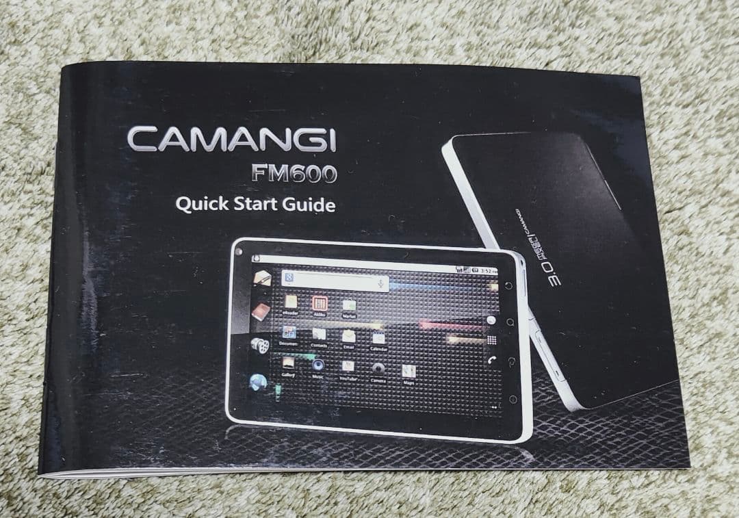 言語くん 自立編Ⅱ 携帯用会話補助装置＆言語訓練器 シマダ製作所