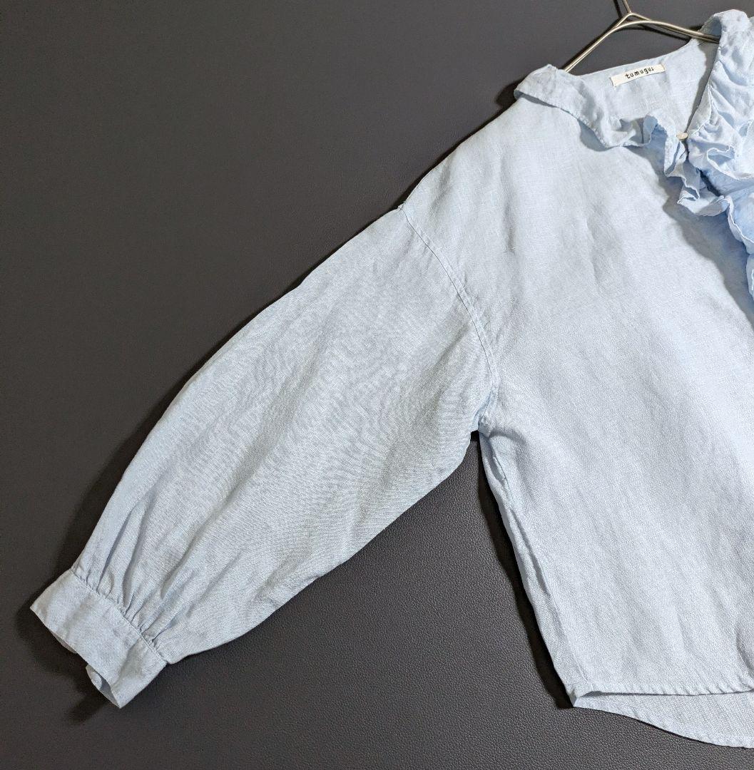 ツムグ／立体フリル リネンブラウス ライトブルー サックス 長袖