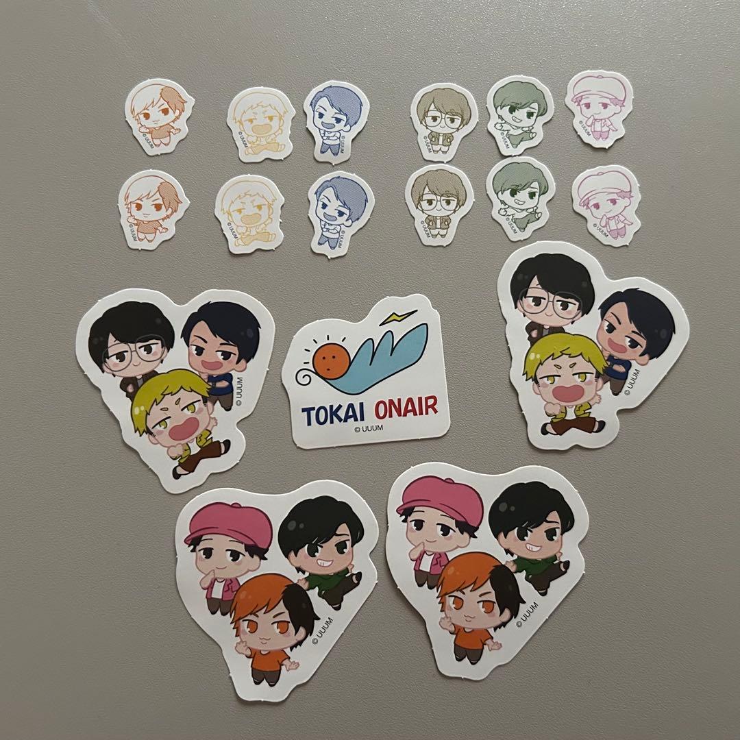 東海オンエア てつや ゆめまる としみつ しばゆー 虫眼鏡 りょう