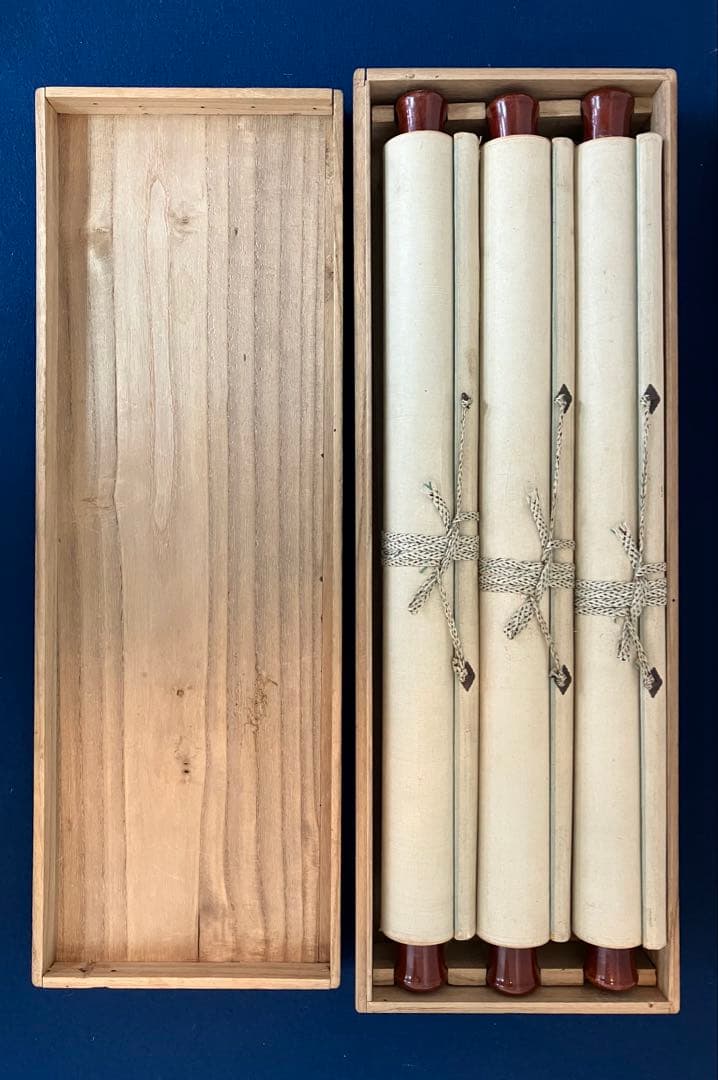 松村呉春 3幅（白梅・寿老人・赤梅） 絹本 掛軸 - メルカリ