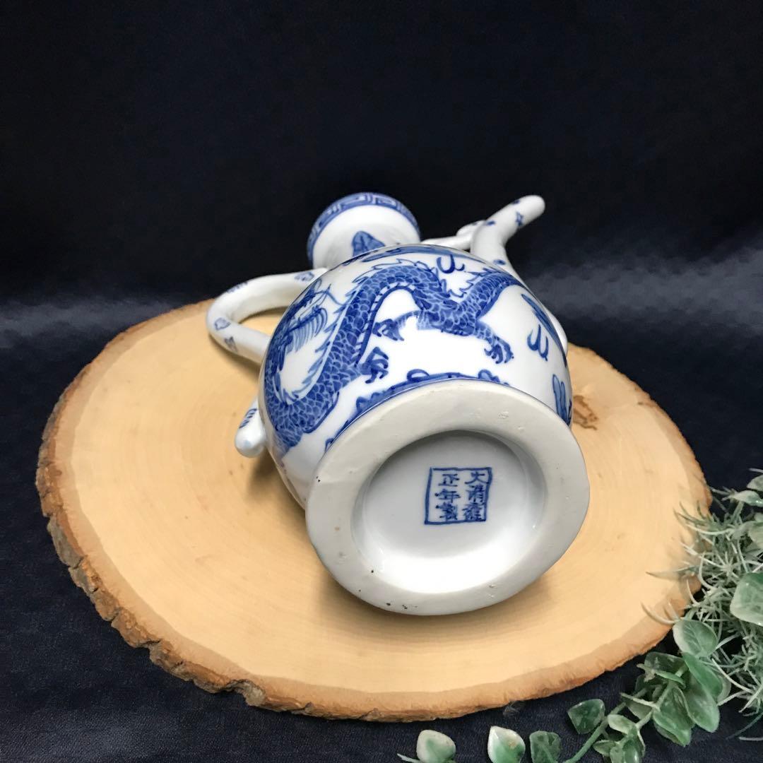 大清雍正年製 水差し 中国美術 アンティーク - メルカリ