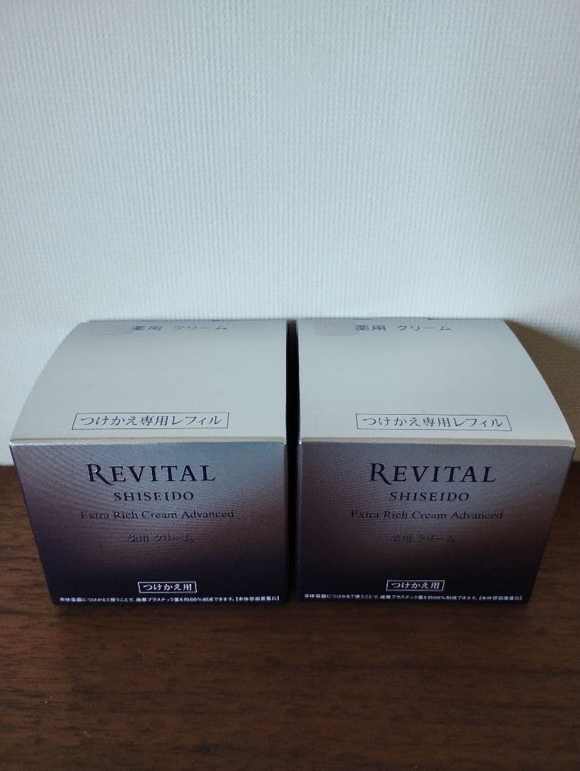 リバイタルエクストラリッチクリーム 50g×2個 楽天市場】リバイタル エクストラリッチクリーム アドバンスド 50g