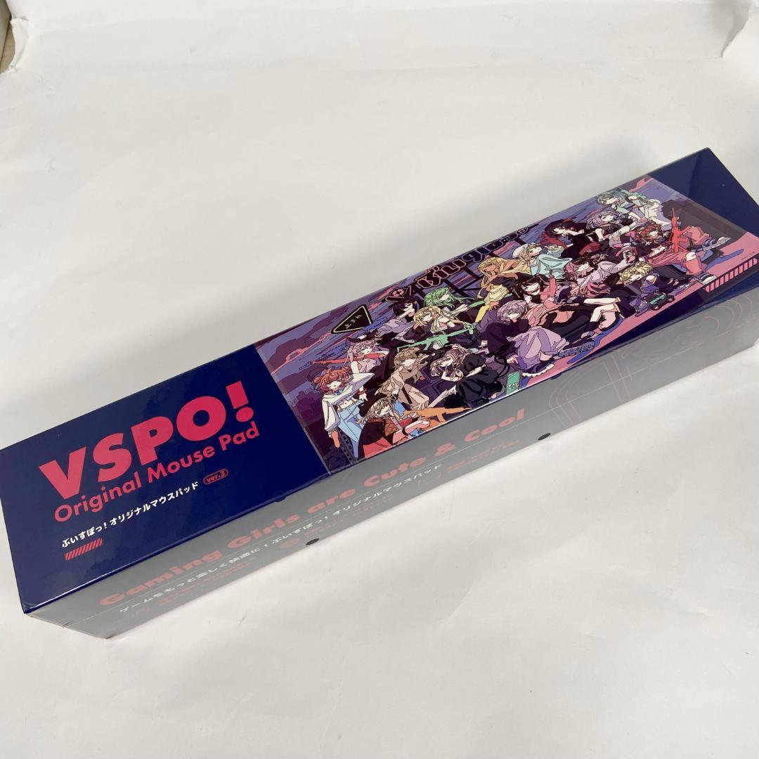 ぶいすぽっ！ オリジナルマウスパッド ver.3 - メルカリ