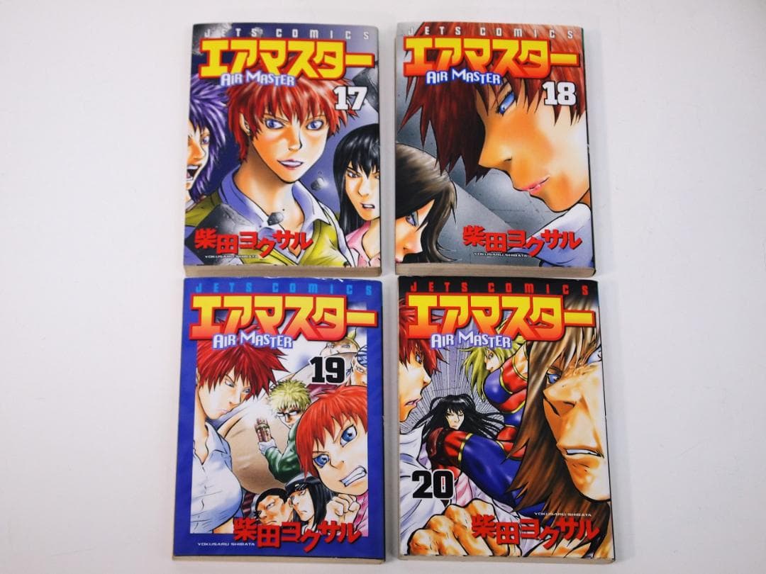 全巻セット！エアマスター 1～28巻 / AIR MASTER 柴田ヨクサル - メルカリ